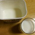 せつみか's cooksnap of when they made 簡単ずぼら？なヨーグルトオレンジジュース.