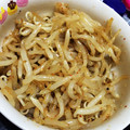 みおりん＃'s cooksnap of when they made 簡単もやしのナムル.