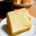 asahiman24's cooksnap of when they made ほわほわやわらか✿プレーンシフォン.