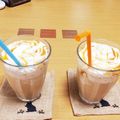 pachaooo's cooksnap of when they made 簡単 キャラメルフラペチーノ♥︎.