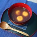 mikeneko288's cooksnap of when they made 冬至に…カボチャのお団子ぜんざい.