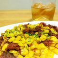 さたべぇ's cooksnap of when they made バーボンにあう！コンビーフコーン.