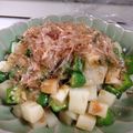 わんめぐ's cooksnap of when they made 長いもとオクラの梅しそドレッシング☆.