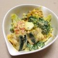 mika522's cooksnap of when they made かぼちゃとブロッコリーのごろごろサラダ.