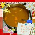 heimia's cooksnap of when they made 簡単リメイク☆肉じゃがカレー.