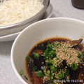 HAREL's cooksnap of when they made 旨くて辛い！なすの旨辛めんつゆざるうどん.