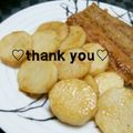 陽翔mam 's cooksnap of when they made 長いものめんつゆバター焼き☆.