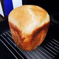 ふうちゃんまま、's cooksnap of when they made HBでバター好きのためのパン・ド・ミ＊。.