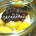 ryouko*nao's cooksnap of when they made かぼちゃ白玉★クリームあずき和のデザート.