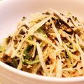 Dellaたん's cooksnap of when they made ヘルシー　ファイバーサラダ.