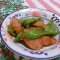 赤い電話's cooksnap of when they made ししとうとウインナーのテンメンジャン炒め.
