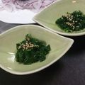 キッチンまさ's cooksnap of when they made 材料２つ！簡単モロヘイヤの梅肉和え.