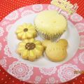 ごりごりら's cooksnap of when they made 夏のひまわりクッキー.