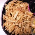 港UV's cooksnap of when they made 火を使わずに♪切り干し大根の梅しそ和え.