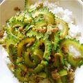 ぼんチャ's cooksnap of when they made ゴーヤとミンチのカレー味保存食.