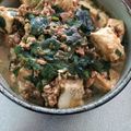 ●これなんだ●'s cooksnap of when they made 子供が喜ぶ☆和風麻婆豆腐.