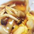 にゃん３９'s cooksnap of when they made きのこと玉子のしみじみ☆あんかけ丼.