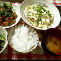ばぶﾁｬﾝ's cooksnap of when they made かぼちゃと人参と玉ねぎのみそ汁.