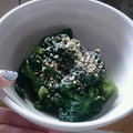 Ｍinto's cooksnap of when they made ほうれん草のおひたし.