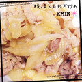 kemi★'s cooksnap of when they made ＊豚コマと玉ねぎ炒め＊.