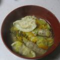 erykah☆★'s cooksnap of when they made あっという間に☆簡単スープ水餃子♪.