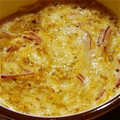 リープリヒ's cooksnap of when they made 長いもと赤玉ねぎのトロトロ和え.