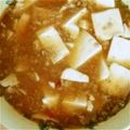 ゆめ♥'s cooksnap of when they made ☆おかず☆簡単麻婆豆腐.
