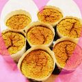 ナナ＆サヤ's cooksnap of when they made ふわふわ抹茶香る♪シフォンカップケーキ.