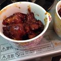 小石川あや's cooksnap of when they made ☆酒と生姜いっぱいで煮る鶏レバー煮☆.