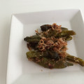 chibl's cooksnap of when they made ししとう！焼き醤油浸し♪.