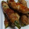 うさぎリンゴさん's cooksnap of when they made ゴーヤの肉巻き照り焼き.