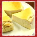 juri☆ri's cooksnap of when they made ダイエットに♡豆腐おからヨーグルトケーキ.