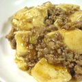 こじあゆ's cooksnap of when they made 素を使わない！簡単手作り麻婆豆腐☆.