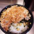 たい焼きは尻尾から's cooksnap of when they made *お茶漬けに納豆*.