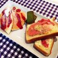 クックピクルス's cooksnap of when they made お店の味☆食パンで生ハムピザ風.