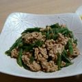 ああーちゃｎ's cooksnap of when they made 豚ひき肉といんげんの煮物.