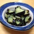 maarine's cooksnap of when they made 茄子の浅漬.