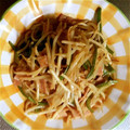 aminco's cooksnap of when they made もやしのカレーマヨ炒め.