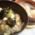 わんこmama's cooksnap of when they made おでんの〆にばかウマ（＾皿＾）ｖ.