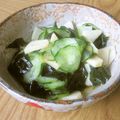 オキミン's cooksnap of when they made りんご入りきゅうりとわかめの酢の物.