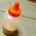 ばいざうぇい's cooksnap of when they made *すりおろし玉ねぎドレッシング*.