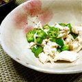 ばいざうぇい's cooksnap of when they made 簡単！低カロリー！ささみとオクラのサラダ.