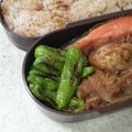 サーフブレイド's cooksnap of when they made 簡単♪フライパンで焼くだけしし唐.
