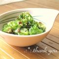 矢切のねぎちゃん's cooksnap of when they made きゅうりの梅酢和え☆.