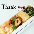 ＨＡＬ．Ｍ's cooksnap of when they made じゃがいもベーコンのチーマヨ焼き☆.