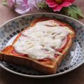 ぽっぽぺぺ's cooksnap of when they made 美味しく便利なトマトソースでピザトースト.