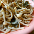 mmameco's cooksnap of when they made とろろ昆布とえのき*。*ぽん酢和え*。*.