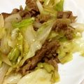 アイヴ's cooksnap of when they made 簡単！絶対美味しい牛肉キャベツ炒め.