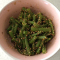 ※ポルコ※'s cooksnap of when they made ささげ豆の鰹節とごま和え.