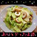 ンモゴヂｬｰｰ！'s cooksnap of when they made 大好き！キャベツ、竹輪、胡瓜サラダ.